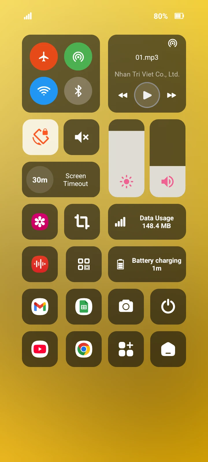 Control Center, Easy Control screenshot