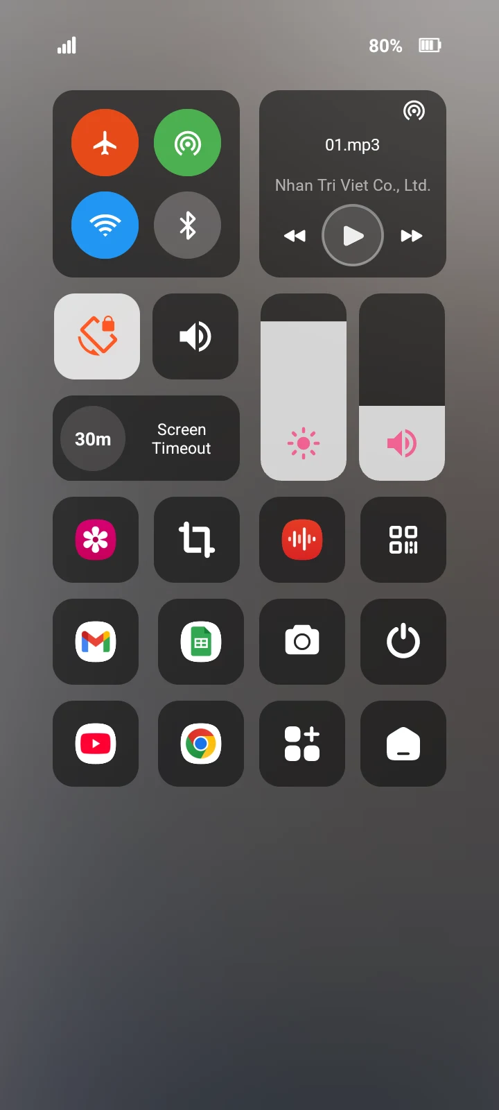 Control Center, Easy Control screenshot