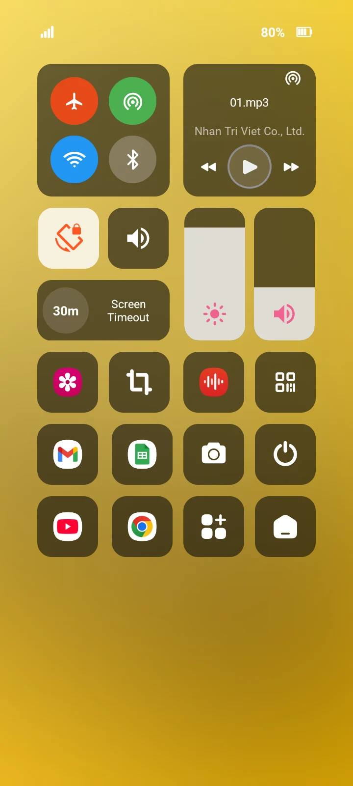 Control Center, Easy Control screenshot