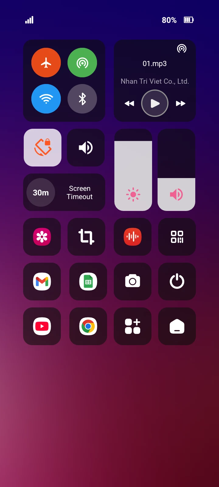 Control Center, Easy Control screenshot