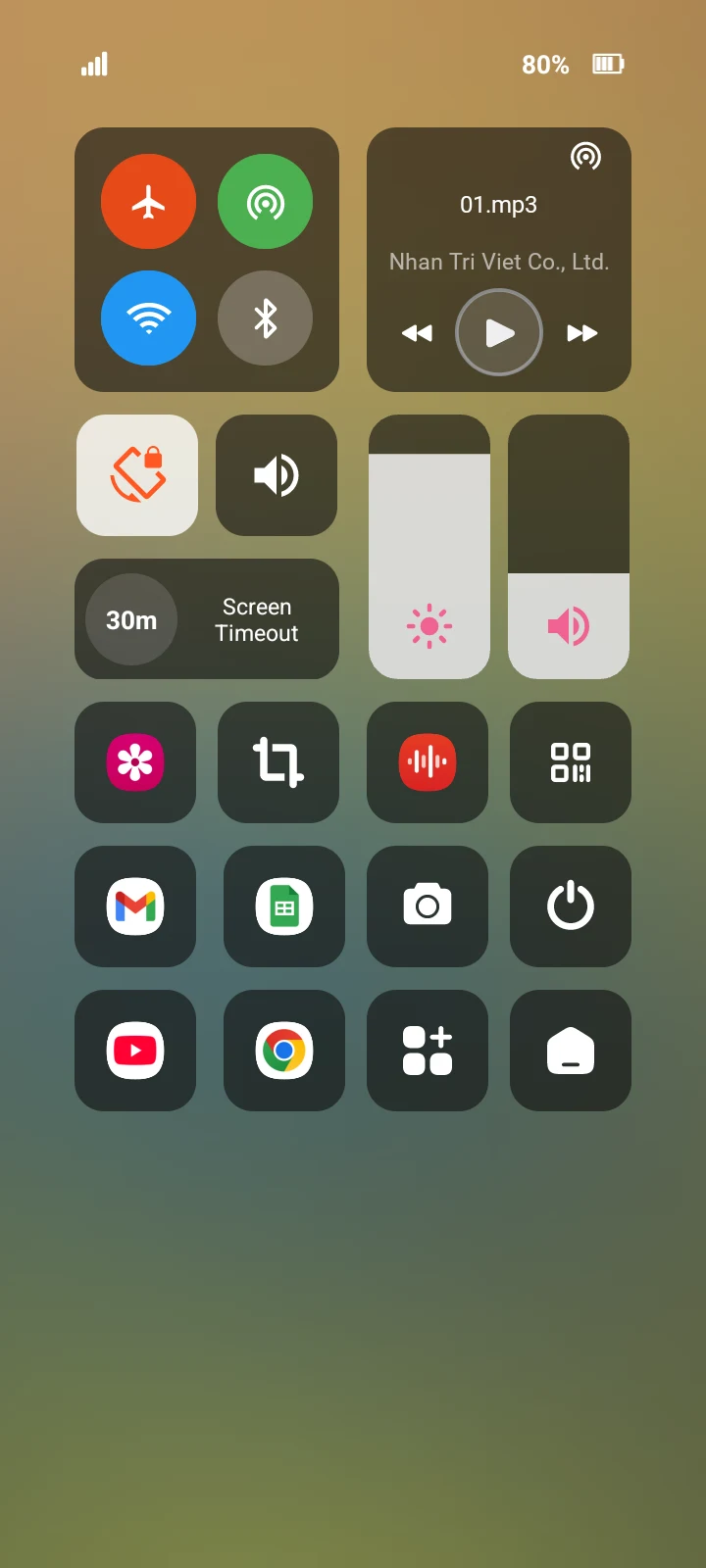 Control Center, Easy Control screenshot
